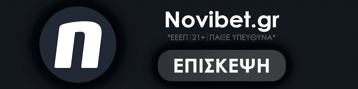 Novibet Article Banner