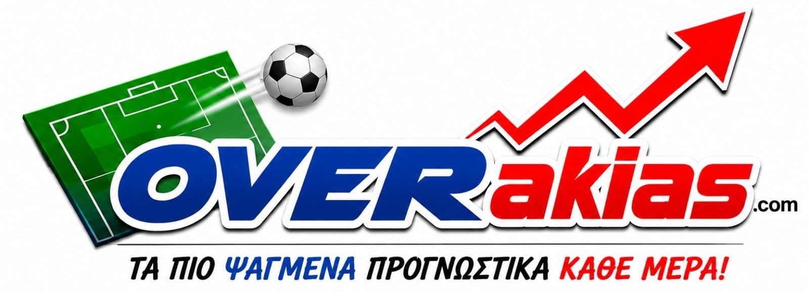 cropped ovr logo2026 new